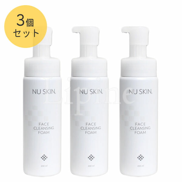 楽天市場】ageLOC ユーススパンR 60パック ニュースキン NU SKIN