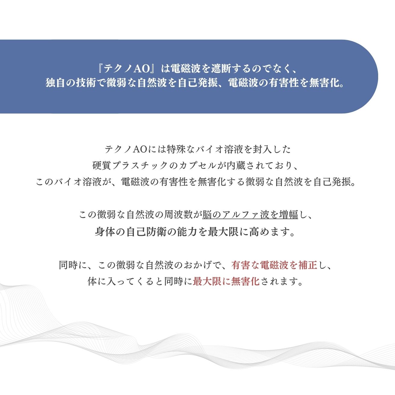 楽天市場】テクノAO 一般家電用 PC16 : リプリ 楽天市場店