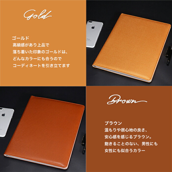 楽天市場】バインダー a4 おしゃれ 人気 シンプル ノート ポケット《全