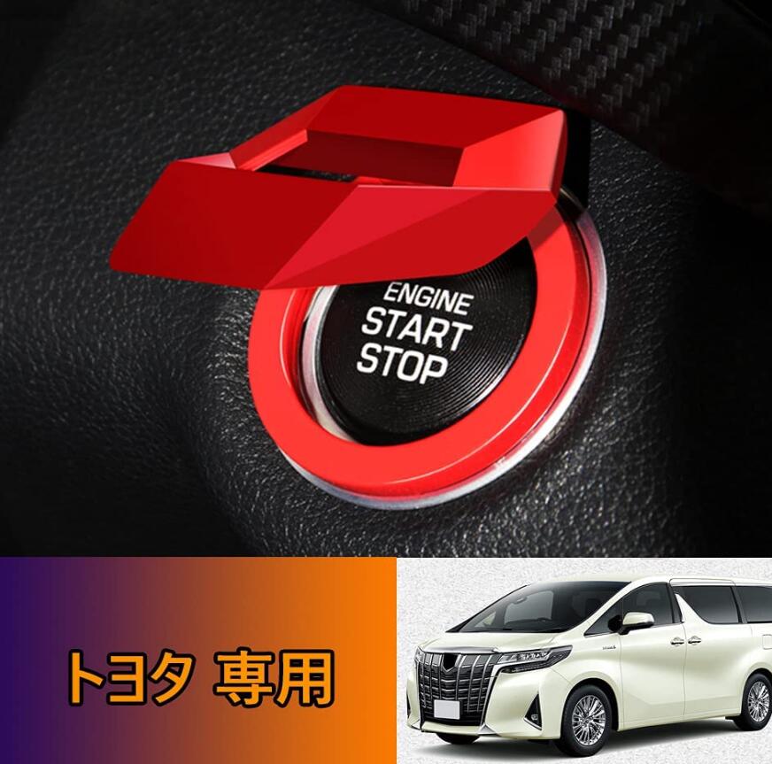 ドレスアップパーツ ランドクルーザープラド」の人気商品一覧 | 安い