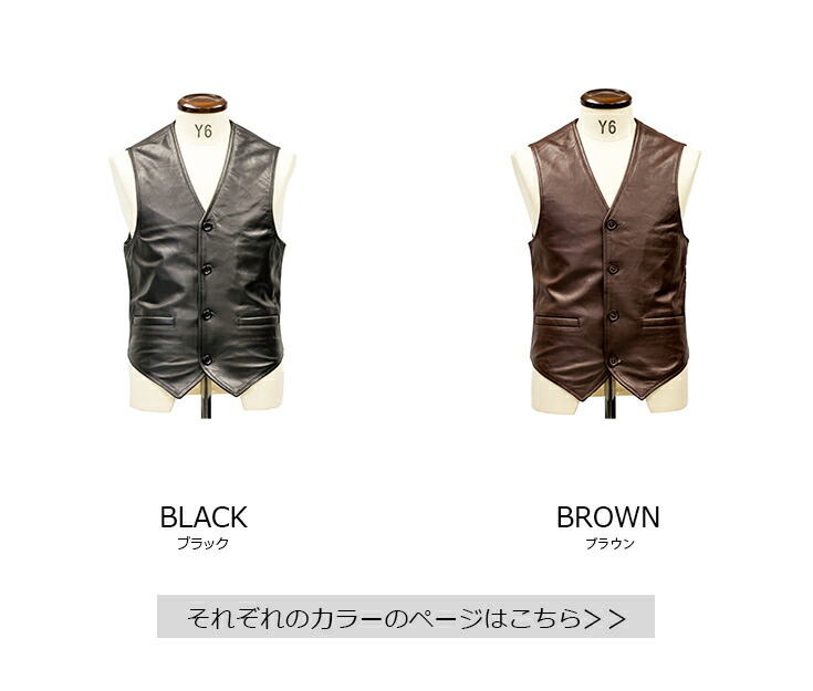 楽天市場】Horn Works 本革 レザーベスト メンズ ホーンワークス 3915