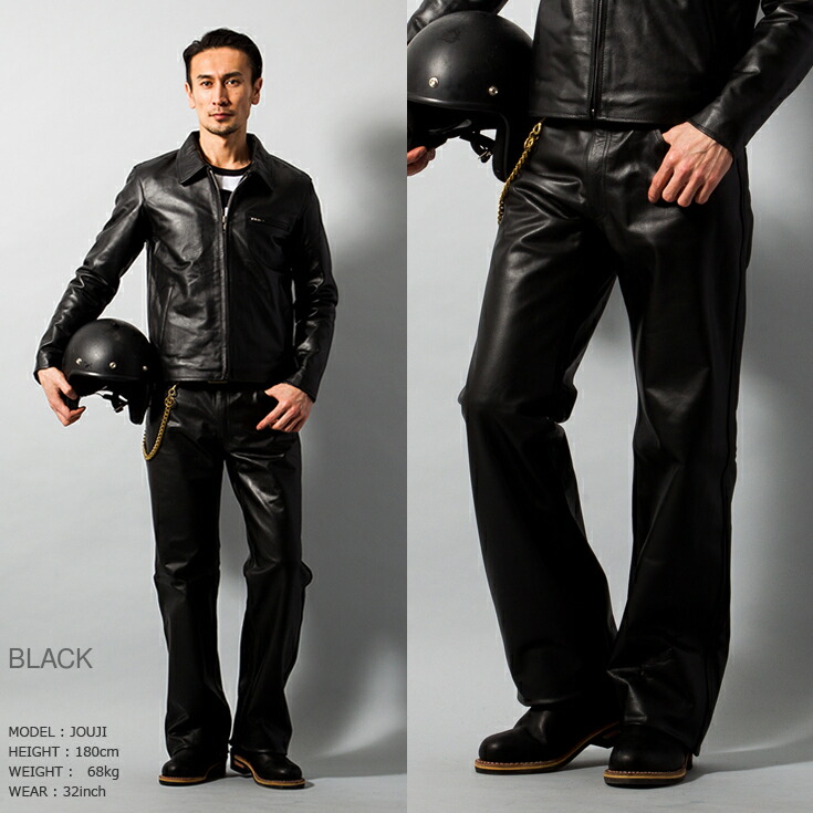 楽天市場】Horn Works 本革 レギュラーフィットブーツカットレザー