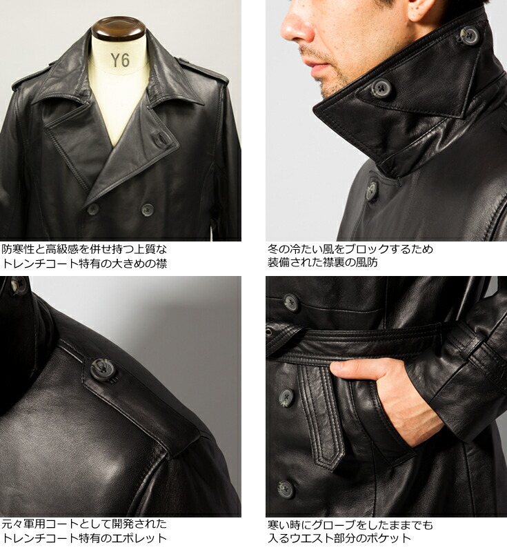 楽天市場】【20周年記念20%OFFクーポン】LIUGOO 本革 レザーロング