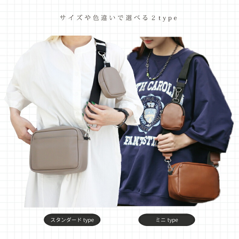 楽天市場】ショルダーバッグ レディース ショルダー ポシェット ミニ