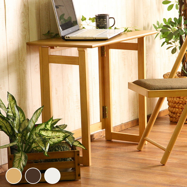 楽天市場】フォールディングテーブル 折りたたみテーブル 折り畳み