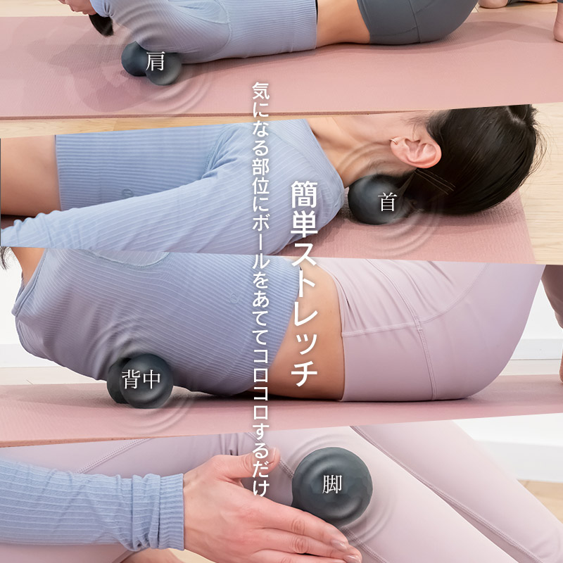 楽天市場】【送料無料】リラックスツインボール HEX/鉄人倶楽部