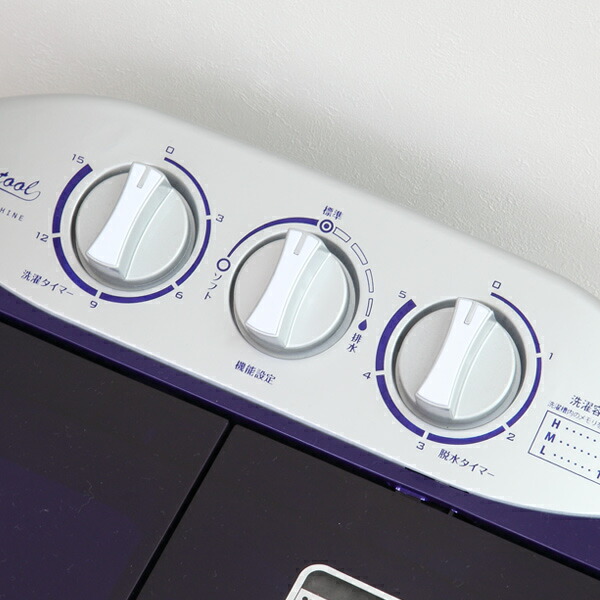 楽天市場】洗濯機 マイセカンドランドリーハイパー 小型洗濯機