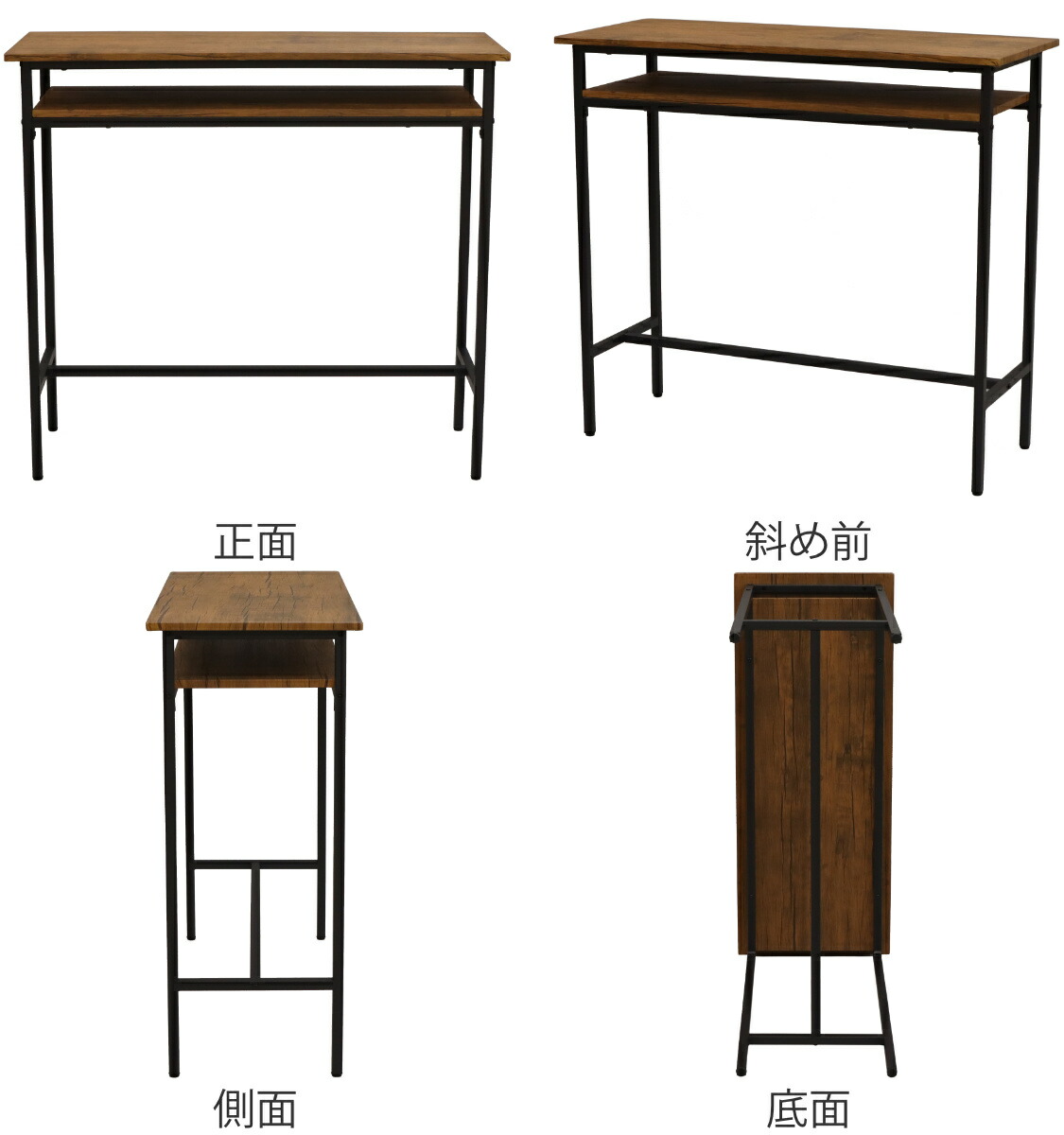 楽天市場】カウンターテーブル 幅100cm 奥行40cm ラック 木目調