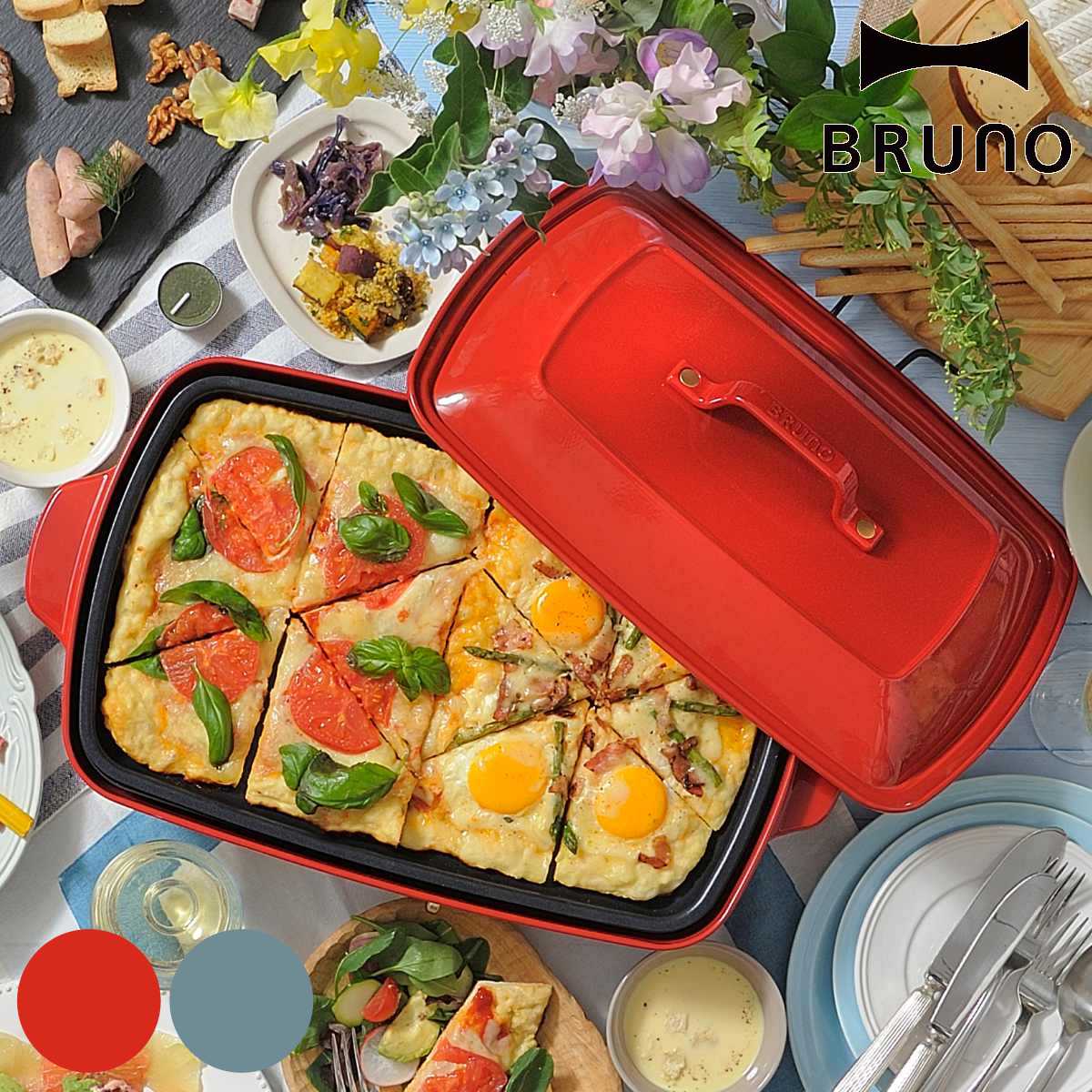 楽天市場】BRUNO ホットプレート グランデサイズ たこ焼きプレート付き