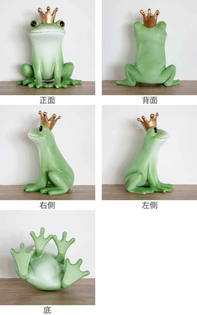 楽天市場】ガーデン オーナメント 王冠カエル Copeau （ コポー カエル