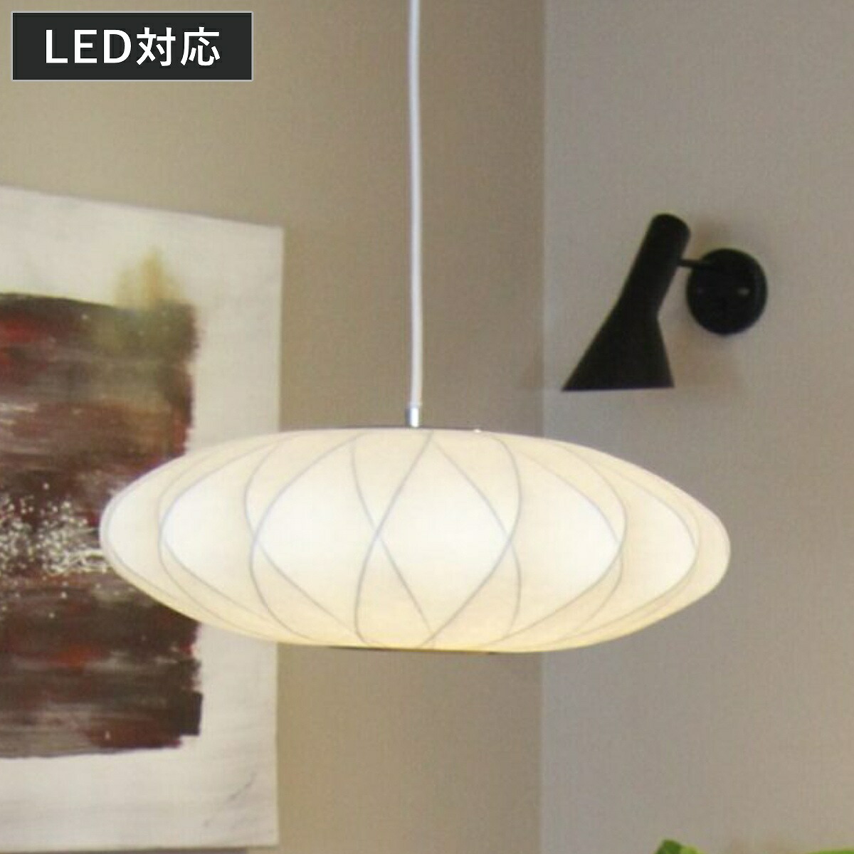 楽天市場】ペンダントライト バブルランプ クリスクロス スモール