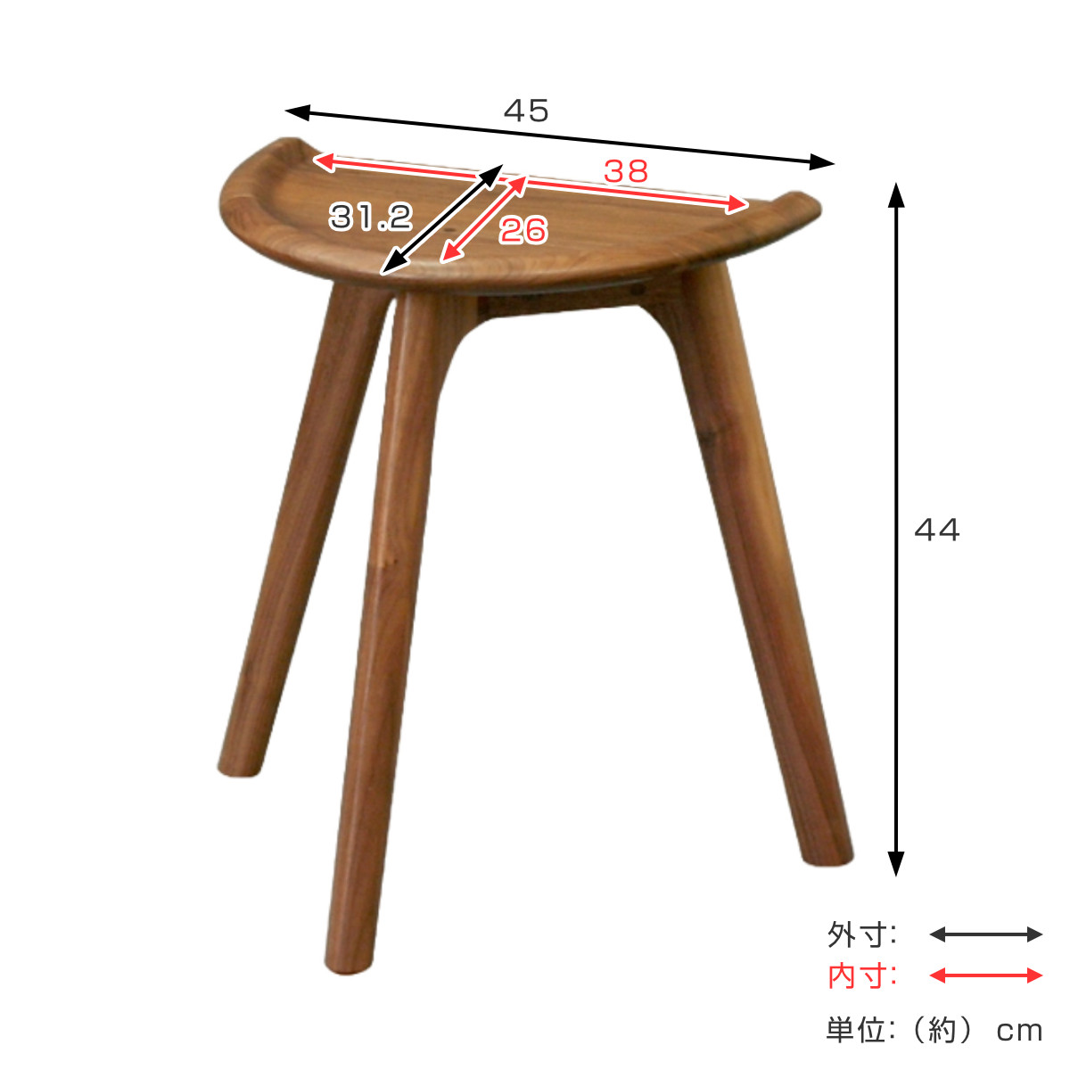 楽天市場】サイドテーブル 高さ44cm ウォールナット 2台使用可能 HALVE