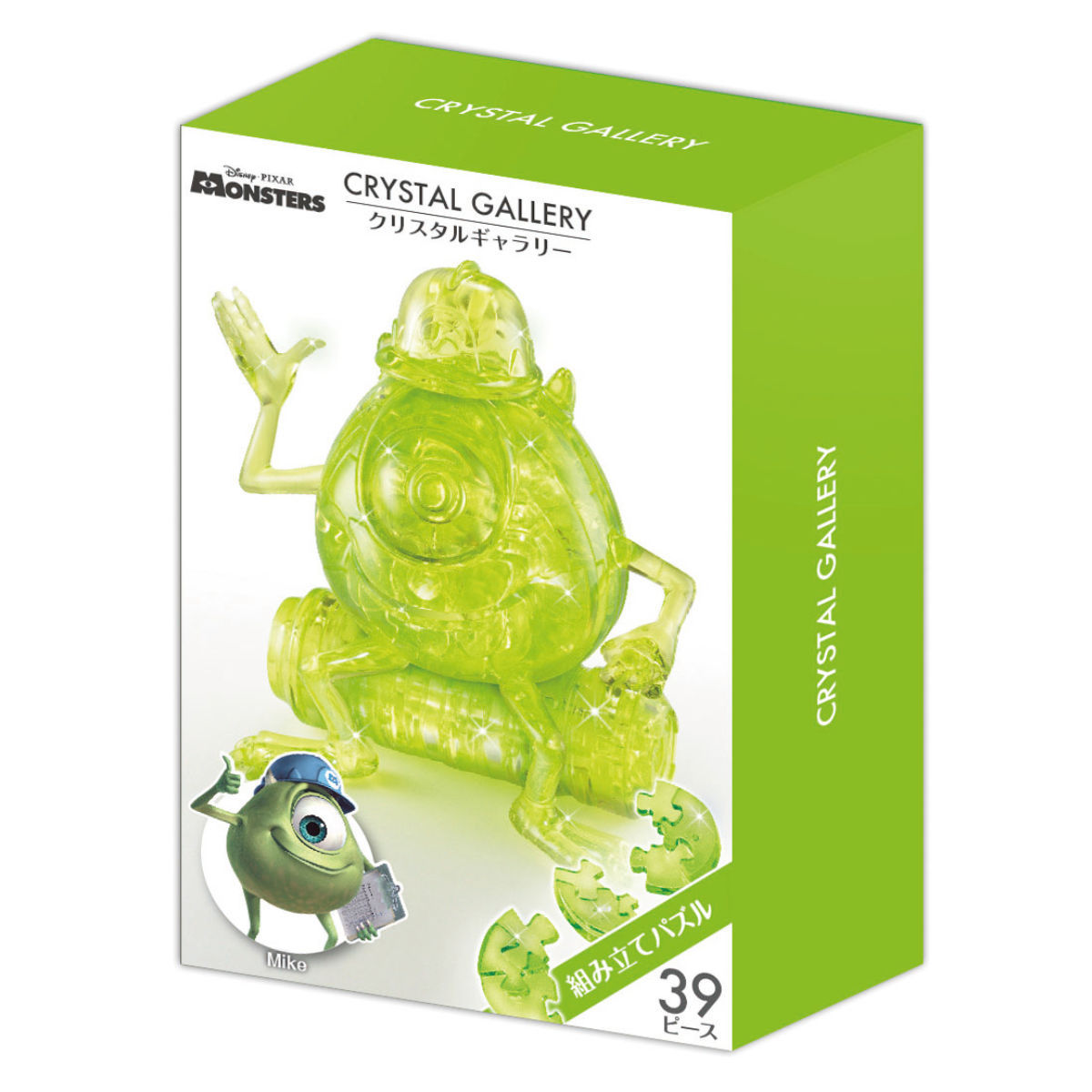 楽天市場】パズル 39ピース ディズニー クリスタルギャラリー