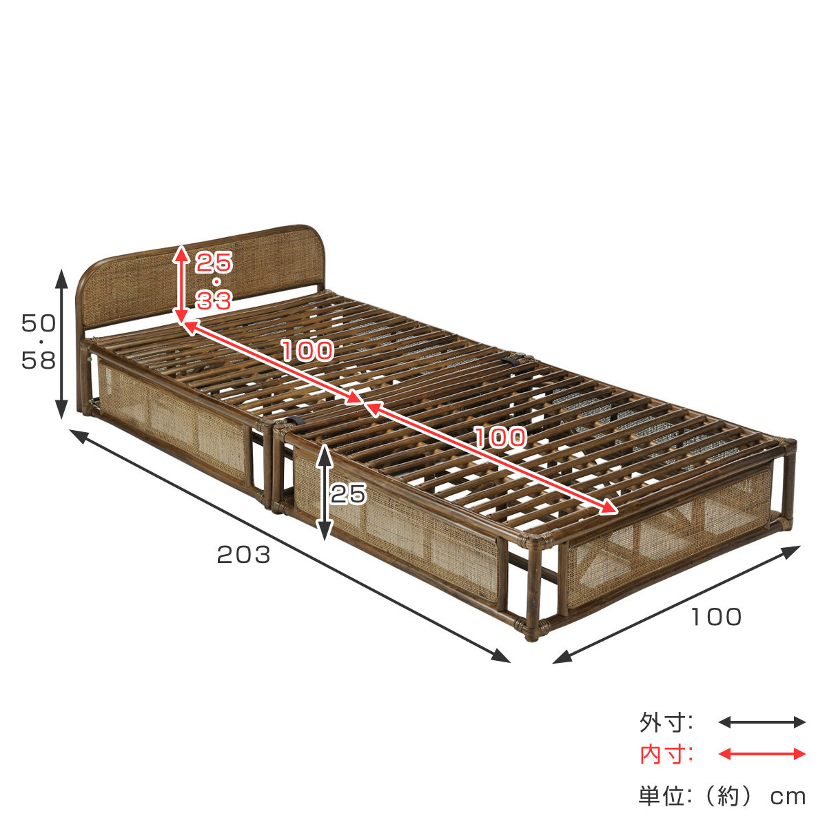 楽天市場】籐 シングルベッド 折りたたみ式 ヘッドボード付き （ 送料