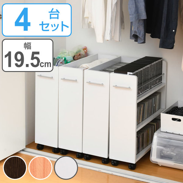 楽天市場】クローゼット 収納ラック キャスター付 本棚 4台セット