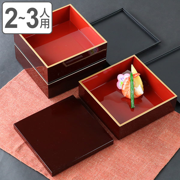 重箱 蓋付」の人気商品一覧 | 安い商品を通販サイトから探す - 価格.com