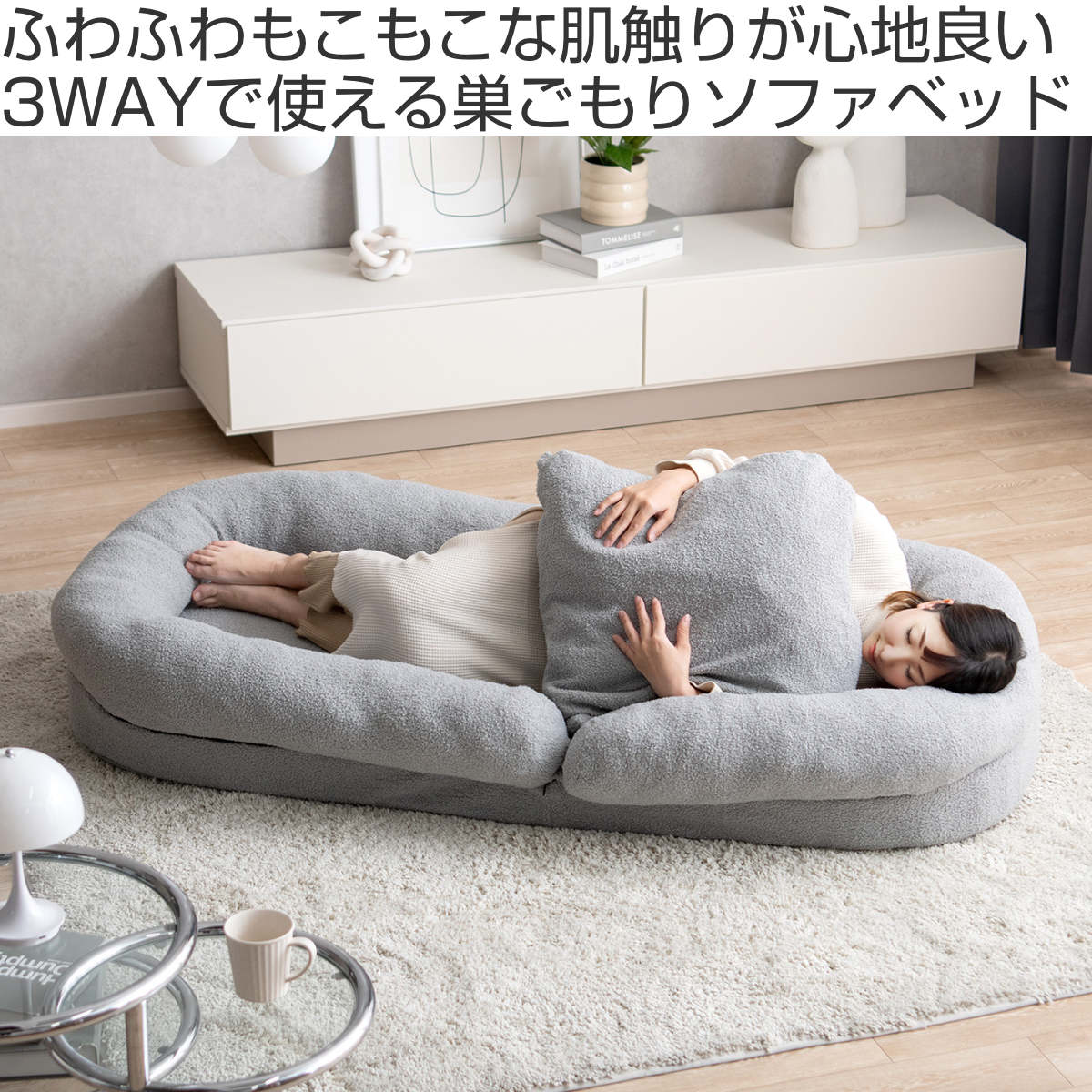 楽天市場】座椅子 1人用 大判サイズ 3way リクライニング18段階 ふわ