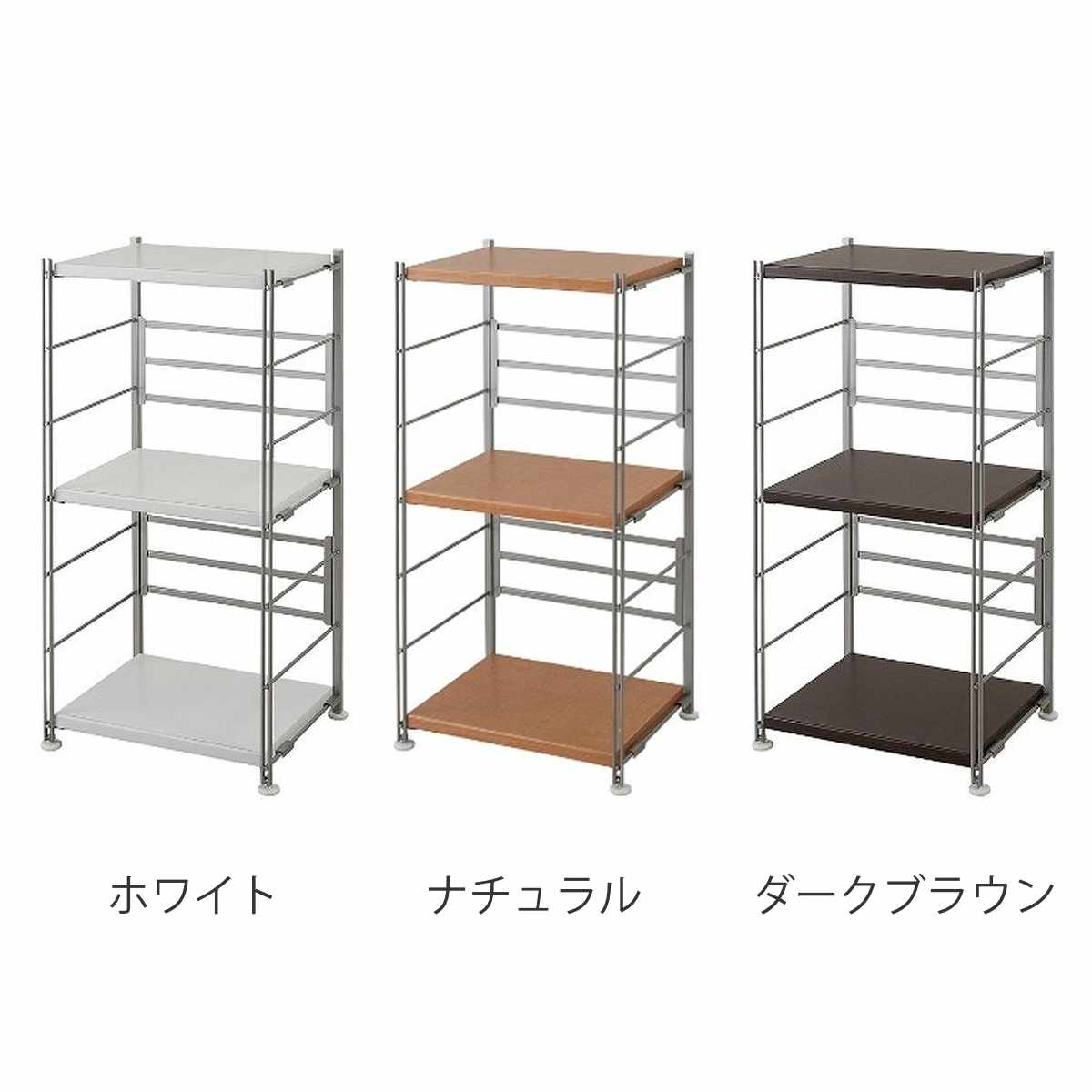 楽天市場】オープンラック 頑丈棚 幅45高さ94cm （ ラック スチール