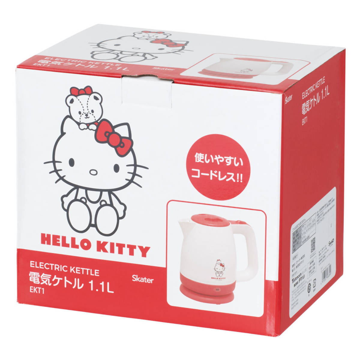 楽天市場】電気ケトル 1.1L ハローキティ タイニーチャム 電気ポット