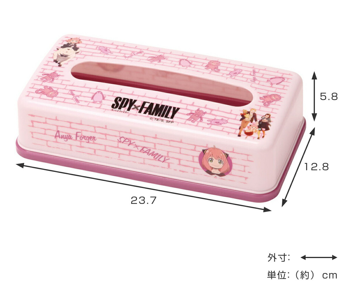 楽天市場】ティッシュストッカー 1段 キャラクター ソフトパック