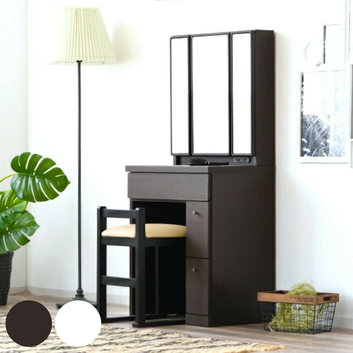 楽天市場】ドレッサー 鏡台 三面鏡 鏡裏収納 幅58.5cm プリマ （ 奥行