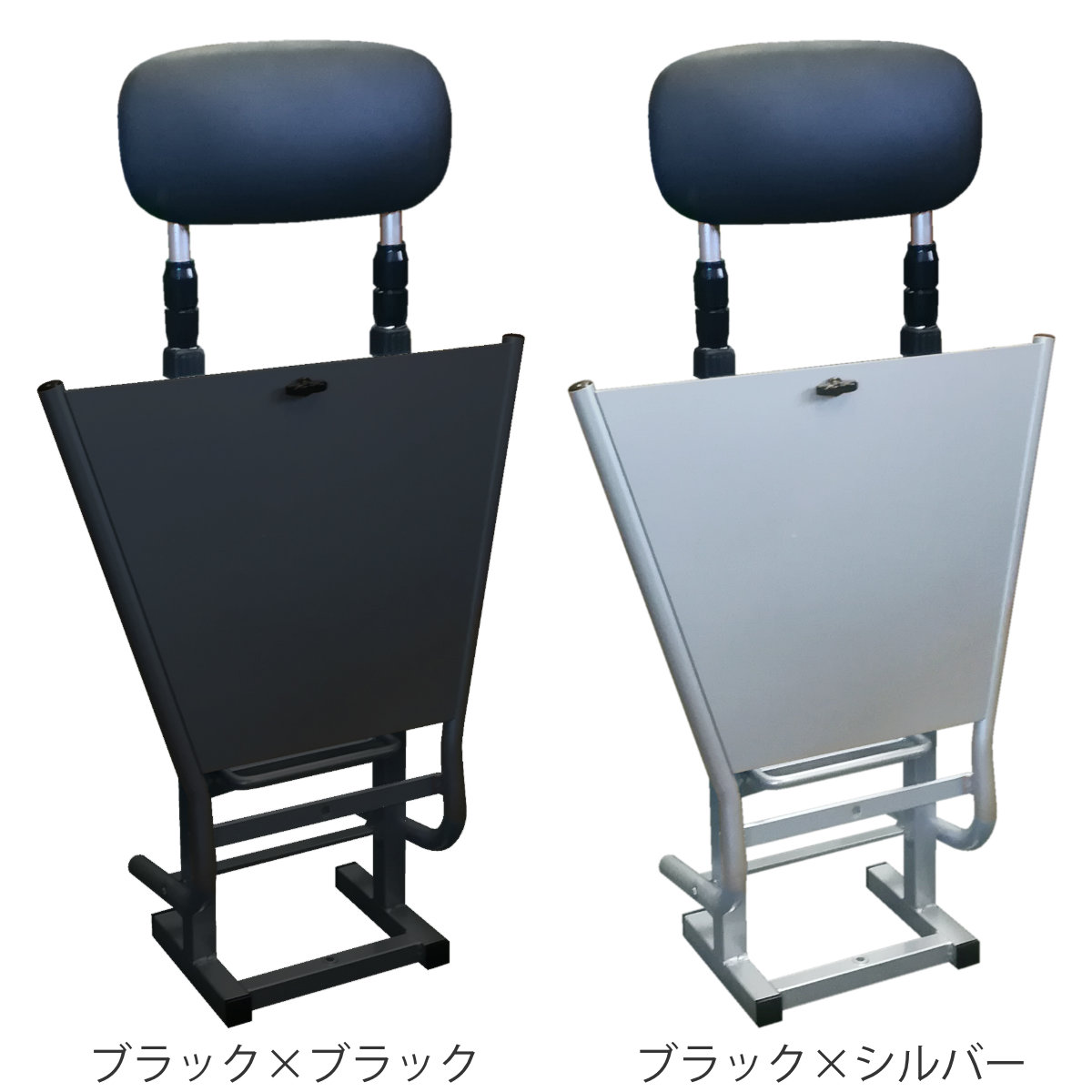 楽天市場】オフィスチェア 腰痛 チェアスタンド 立ち姿勢サポート