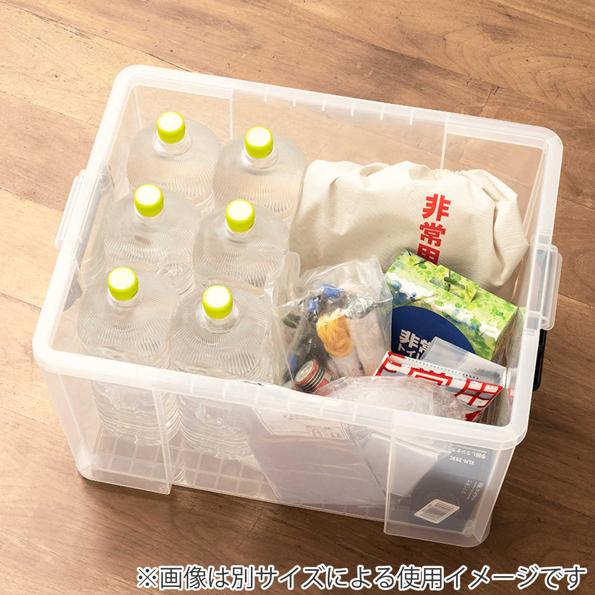 楽天市場】収納ボックス 幅39×奥行53×高さ32cm ロックス 530 L