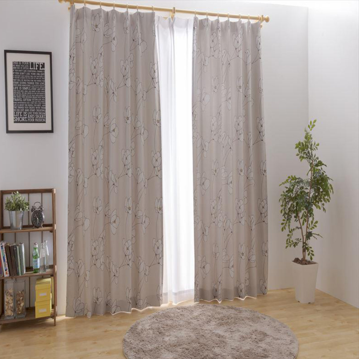 楽天市場】カーテン 3級遮光 オルテ 100×135〜200cm 2枚 形状記憶