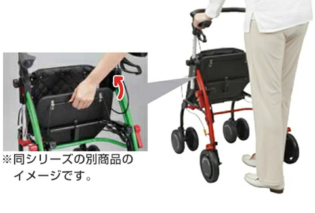 楽天市場】歩行車 介護 ザ・フィット 抑速付き 折りたたみ バッグ付き