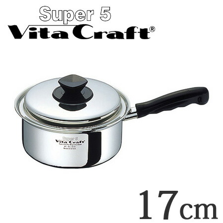 楽天市場】□在庫限り・入荷なし□Vita Craft ビタクラフト 片手鍋