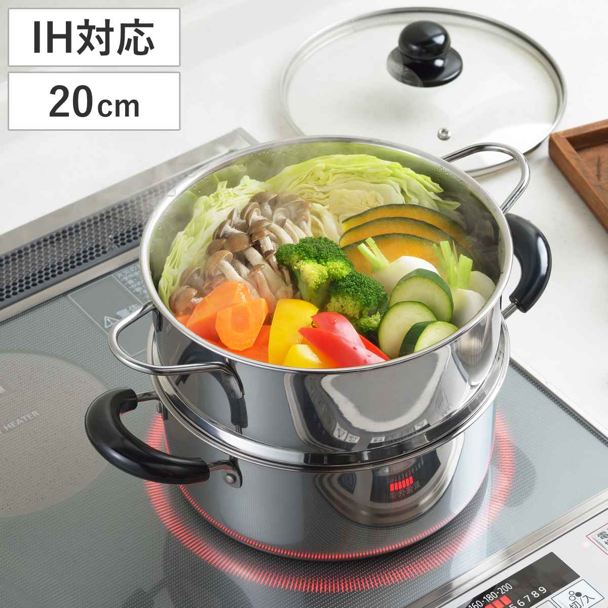 楽天市場】蒸し器 2段 20cm IH対応 蒸しごよみ （ ガス火対応 蒸し鍋