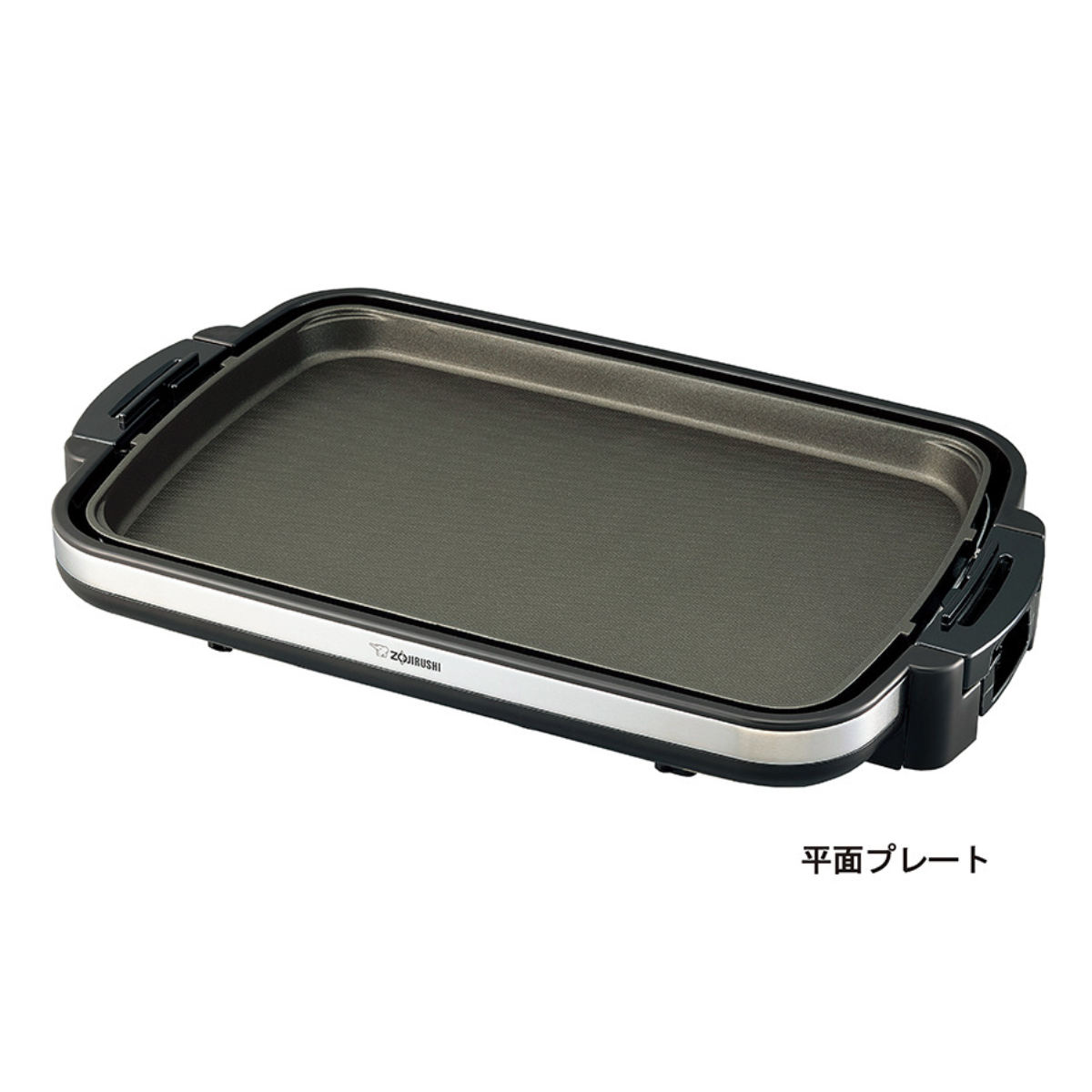 楽天市場】象印 ホットプレート 横長タイプ やきやき （ 象印