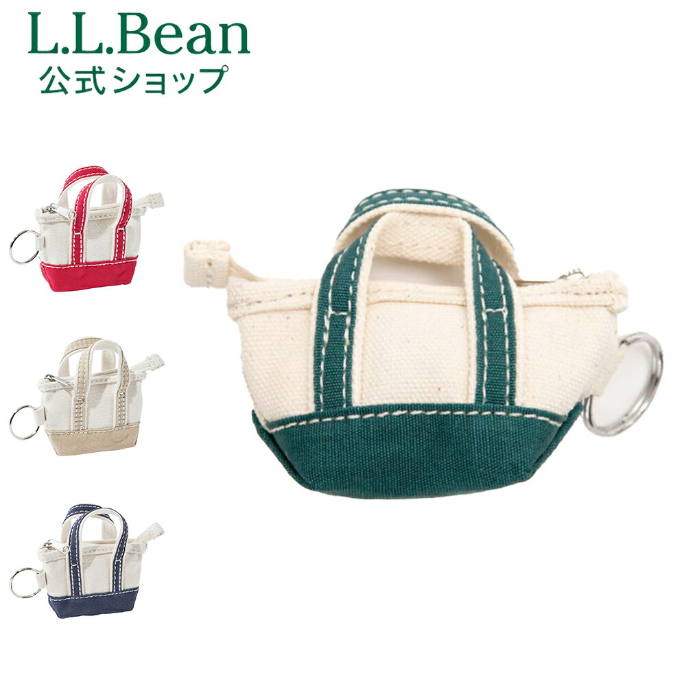 楽天市場】【公式】エルエルビーン トート バッグ キー チェーン