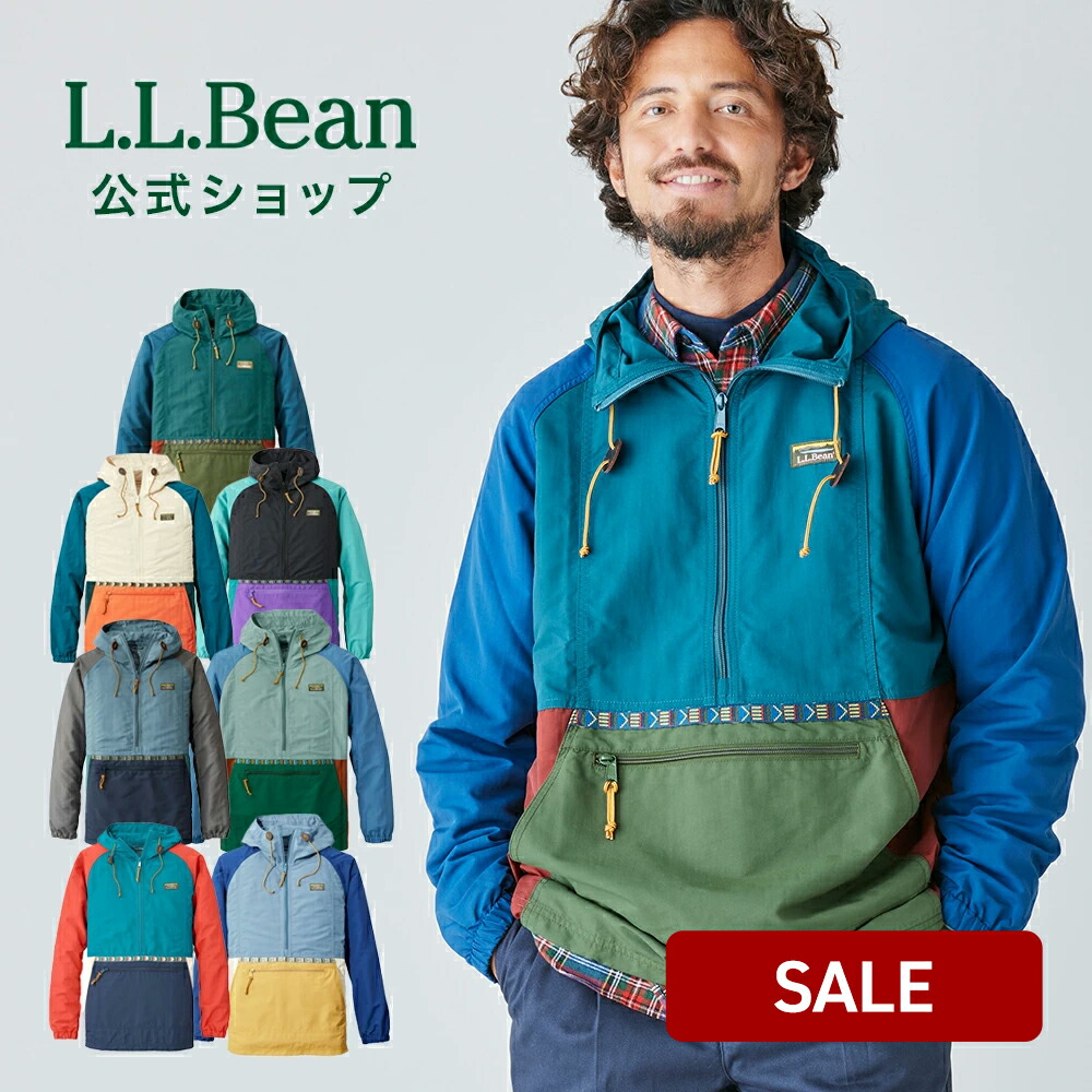 楽天市場】【SALE10%OFF】【公式】エルエルビーン マウンテン