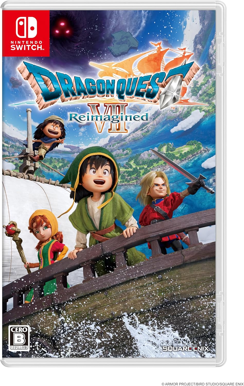 楽天市場】dragon quest 7（Nintendo Switch｜テレビゲーム）の通販