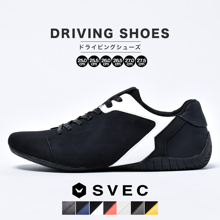 楽天市場】ドライビングシューズ メンズ スニーカー レーシング