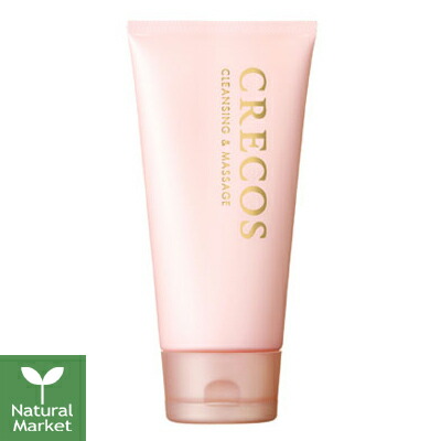 楽天市場】クレコス エッセンスミルクの通販