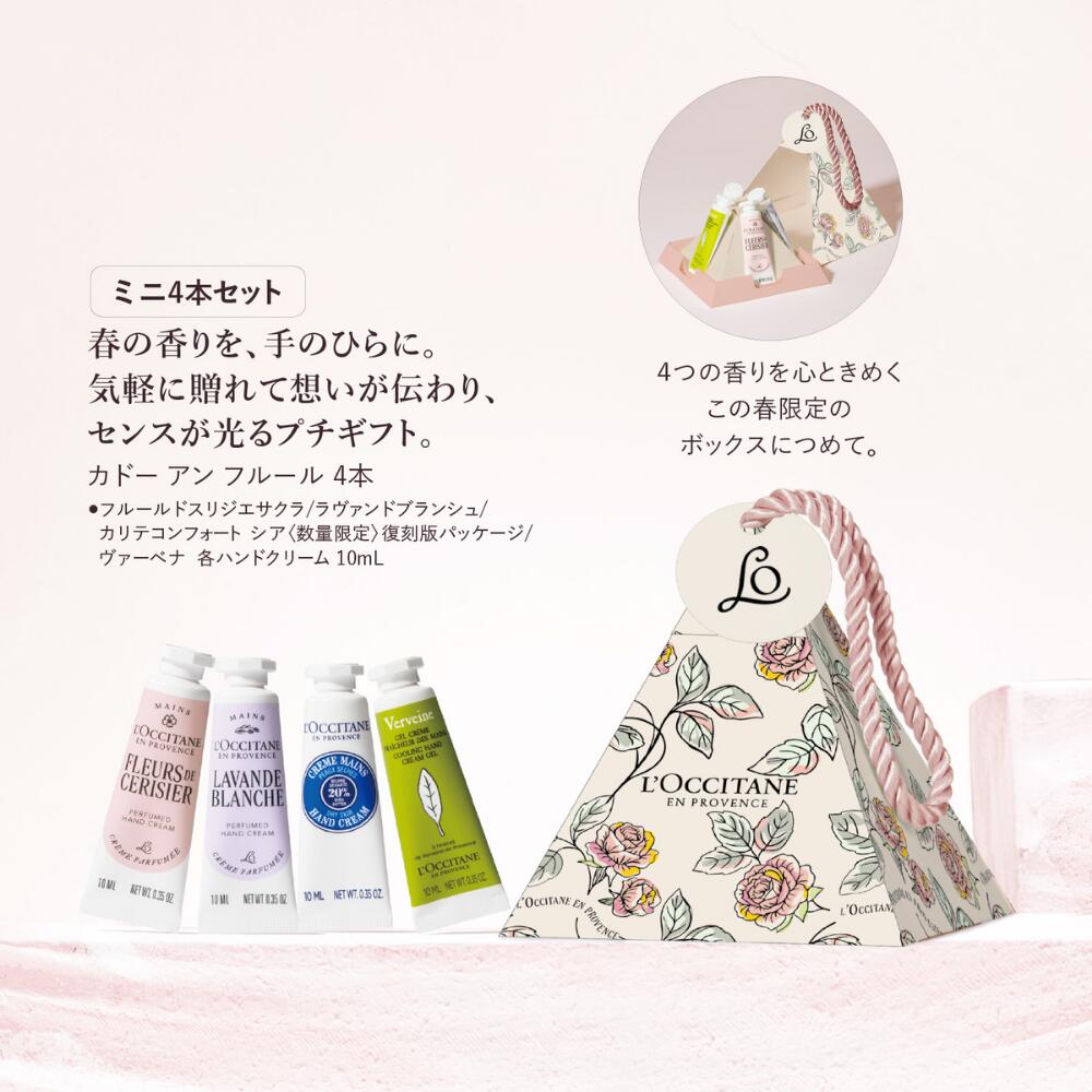 楽天市場】【3月4日 20:00-3月11日 1:59限定◇P10倍】【送料無料