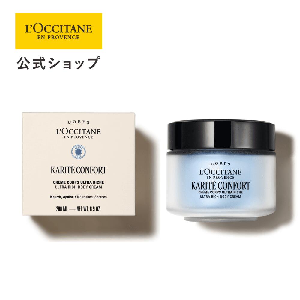 楽天市場】ノエマ プロ インテンス ファーミングローション 本体