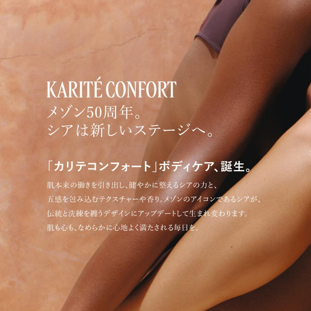 楽天市場】【ギフトラッピング・ペーパーバッグ付き】【公式