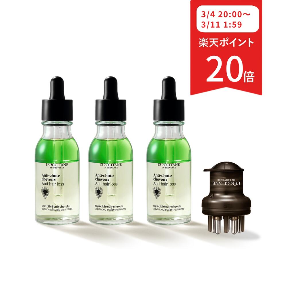 楽天市場】【3月4日 20:00-3月11日 1:59限定◇P20倍 専用