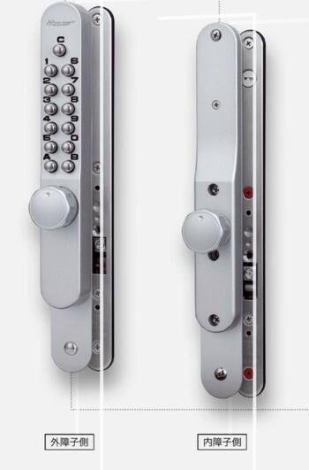 楽天市場】Panasonic WQN4503W : ロック フィールド