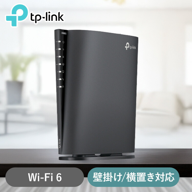 楽天市場】tp-link archer ax6000の通販