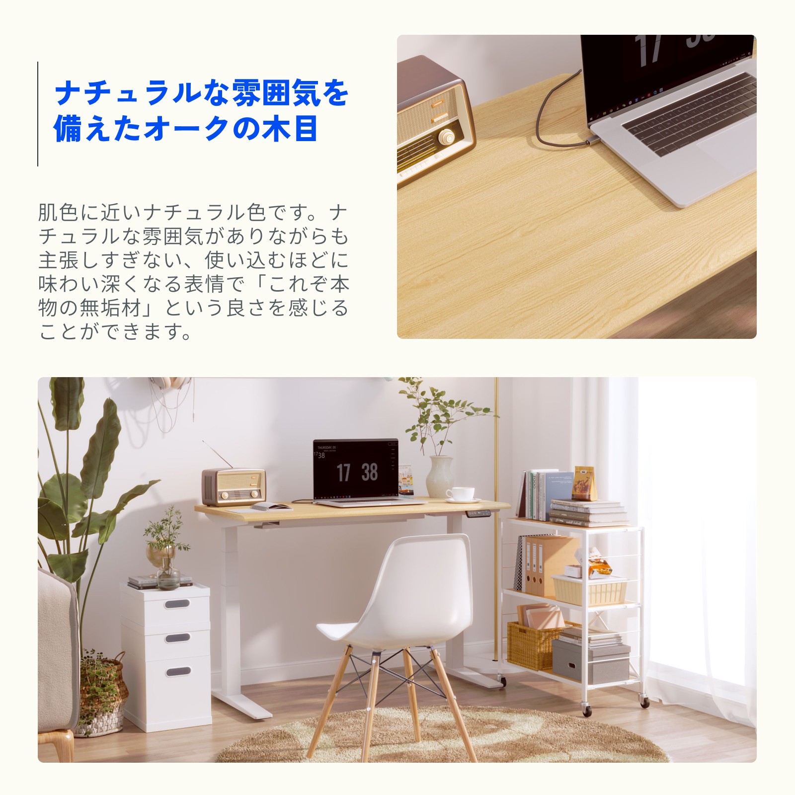 楽天市場】天板 テーブル デスク ウォールナット 木目 幅140 奥行70