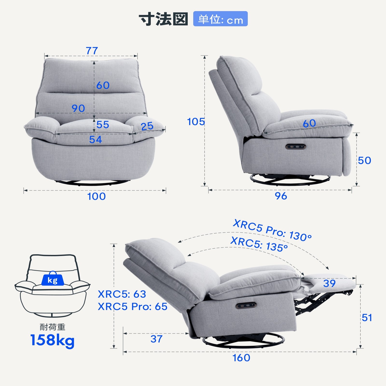 楽天市場】リクライニングソファ 電動 手動 組立簡単 ロッキング USB