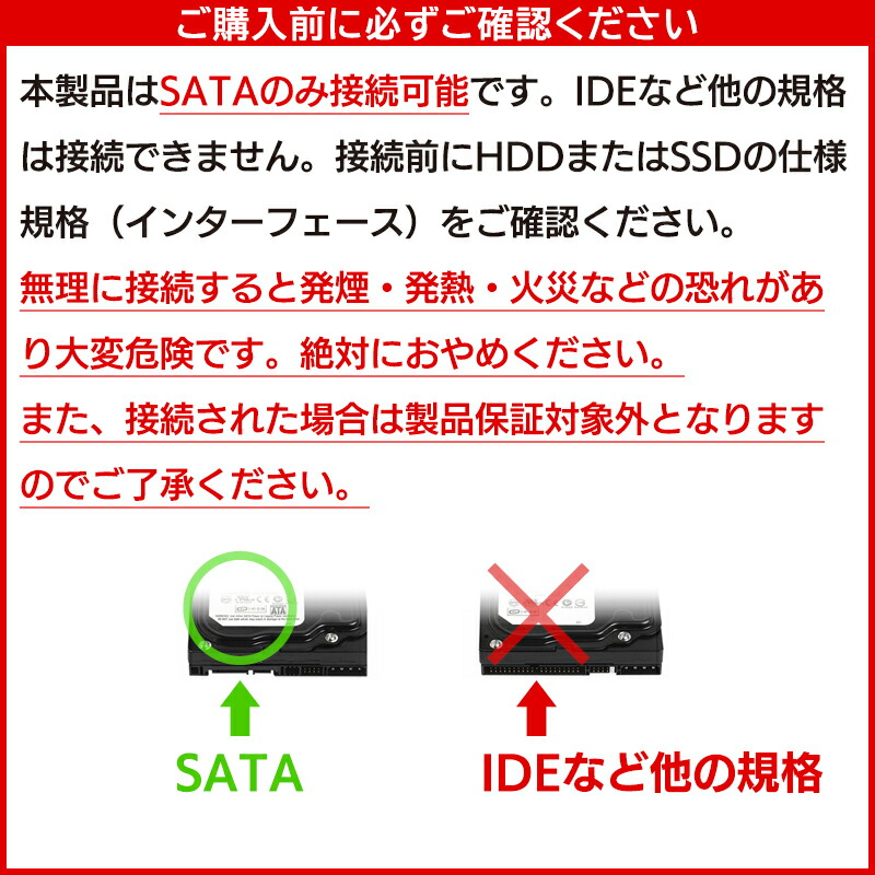楽天市場】SSD 換装 キット 960GB 2.5 インチ 内蔵 SSD SATA 7mm→9.5