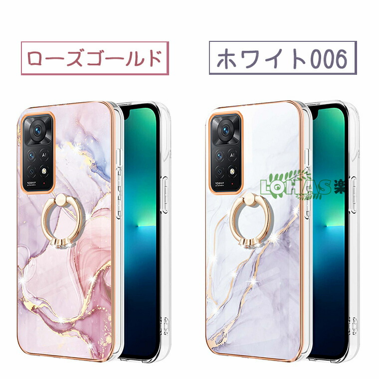 楽天市場】Xiaomi Redmi Note 11 ケース Xiaomi 11T Pro ケース Xiaomi