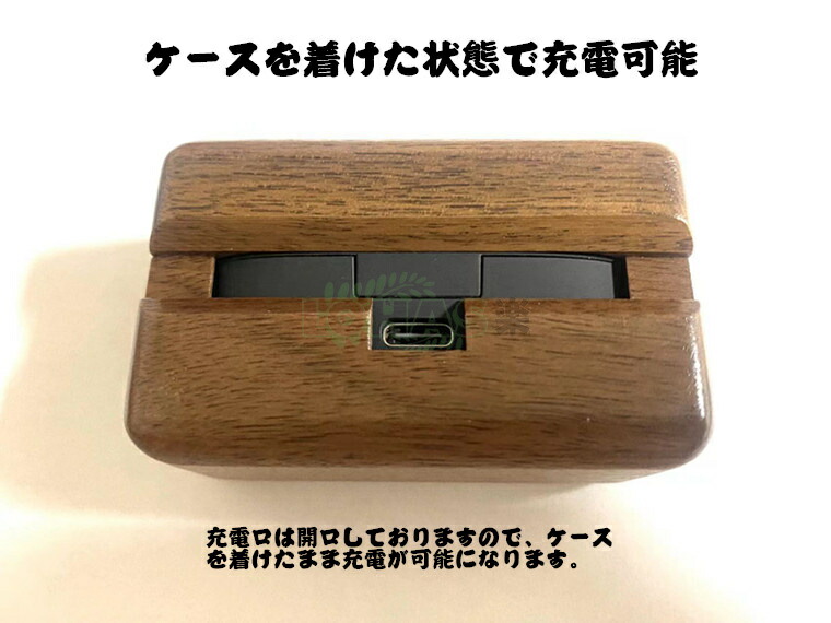 楽天市場】1-2日在庫発送 SONY WF-1000XM5 ケース 木製 カラビナ付