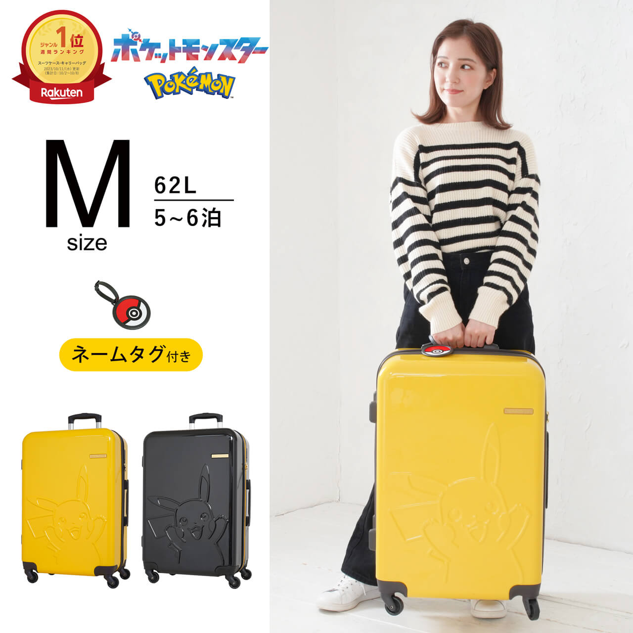 楽天市場】【3/4 - 3/11限定！抽選で最大100%ポイントバック】【楽天1