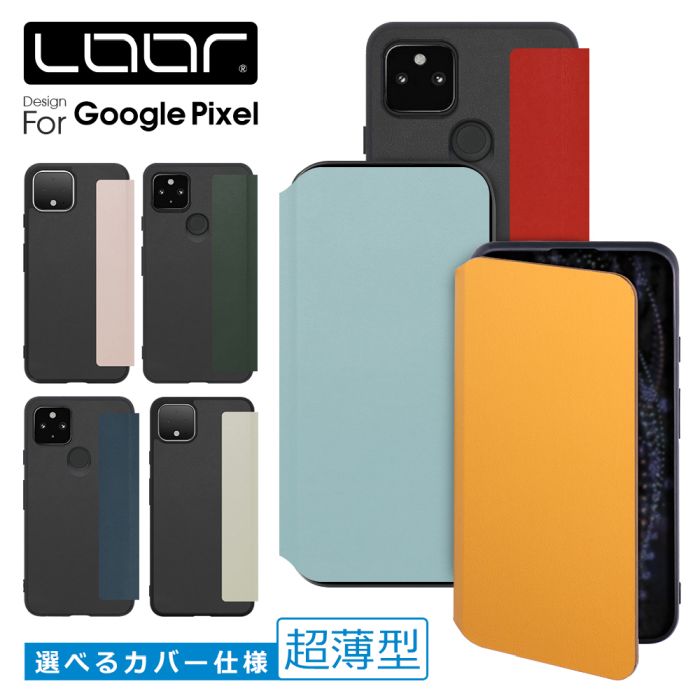 楽天市場】[極薄コンパクト]LOOF SLIM-FIT Google Pixel 9a 5a 5 4a 5G